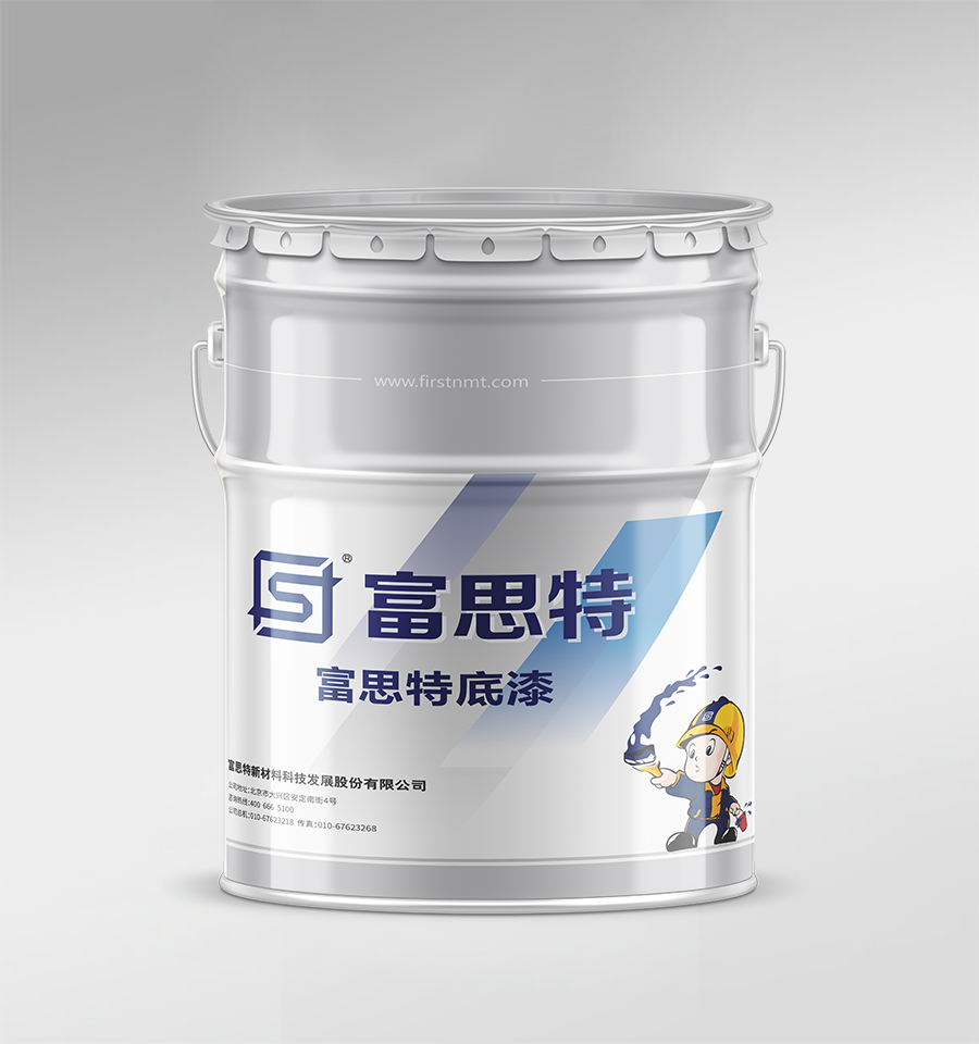 彩印復鐵膜